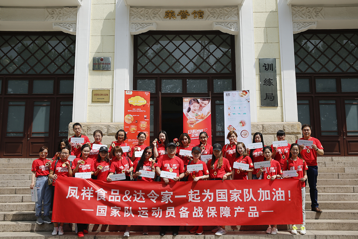 恒峰g22·(中国区)官网入口-天天有惊喜