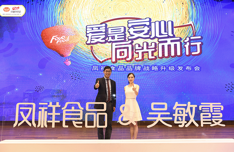 恒峰g22·(中国区)官网入口-天天有惊喜