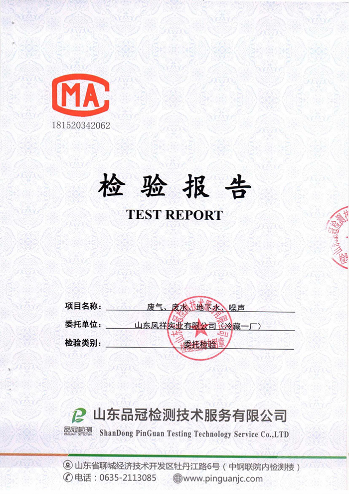 恒峰g22·(中国区)官网入口-天天有惊喜