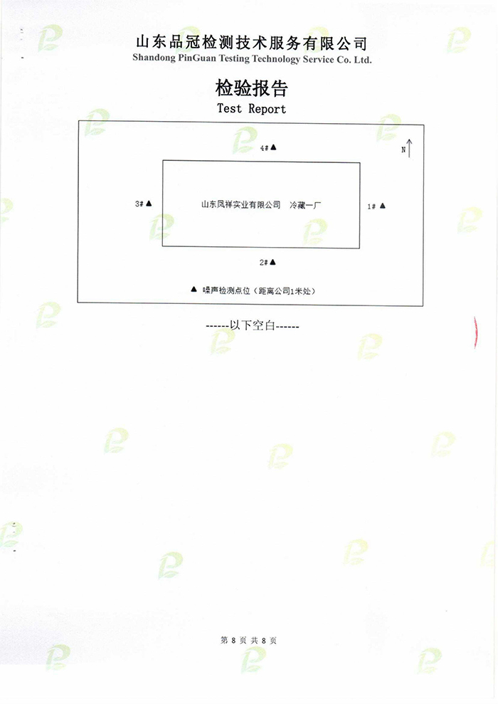 恒峰g22·(中国区)官网入口-天天有惊喜