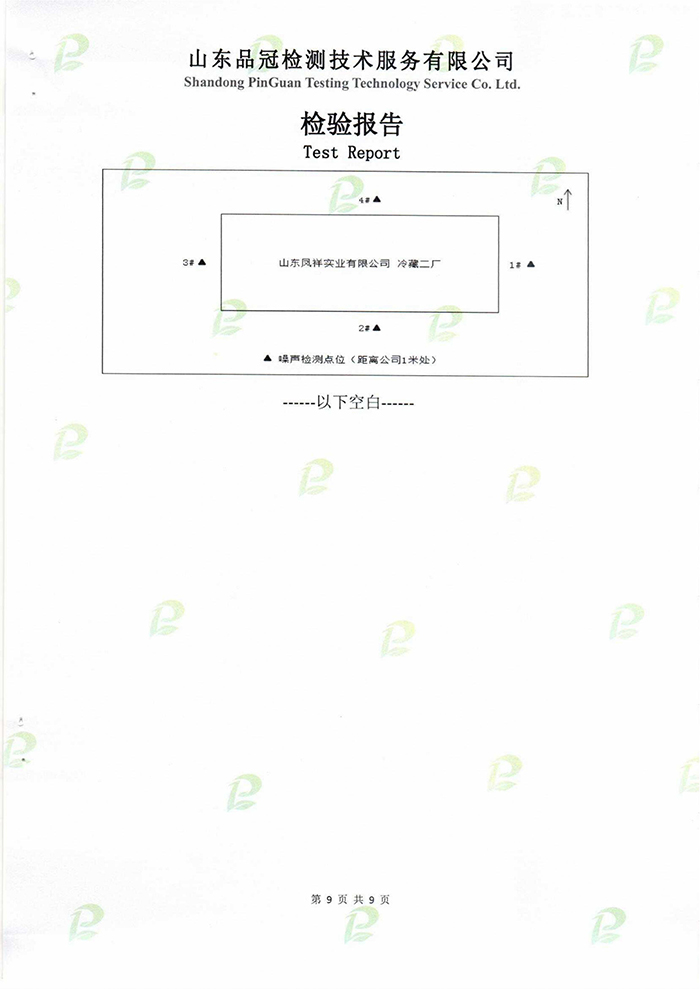 恒峰g22·(中国区)官网入口-天天有惊喜