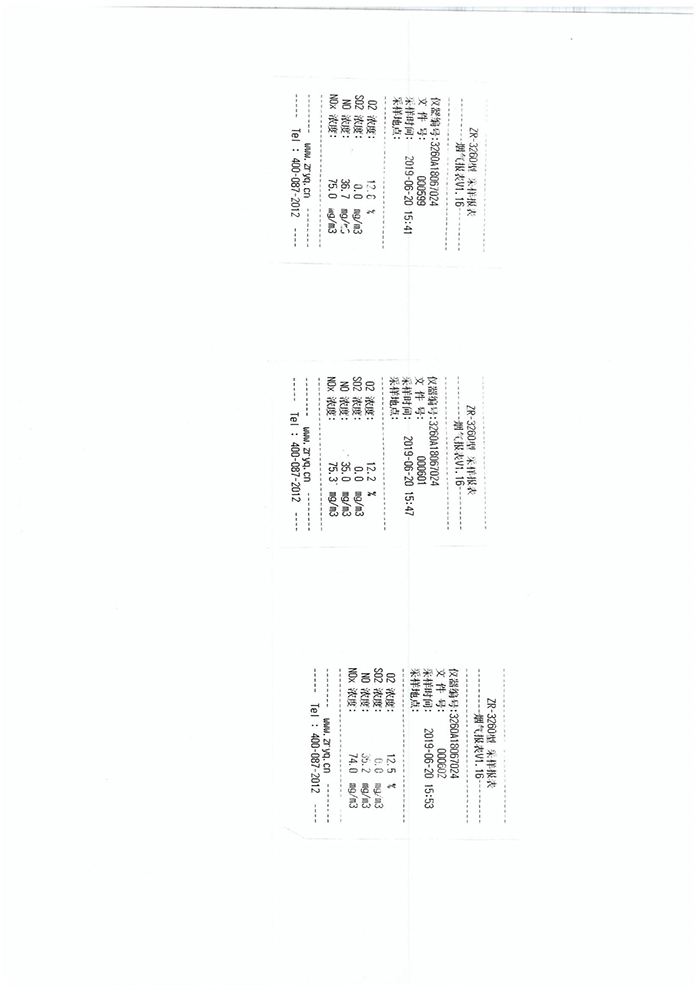 恒峰g22·(中国区)官网入口-天天有惊喜