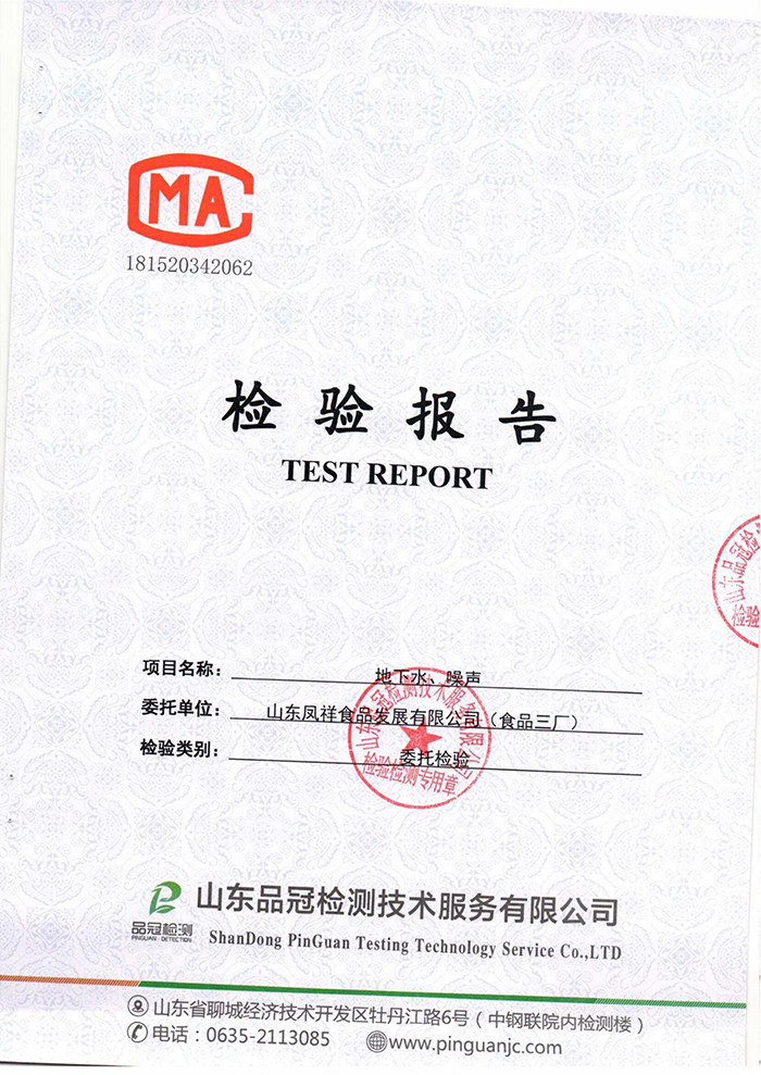 恒峰g22·(中国区)官网入口-天天有惊喜