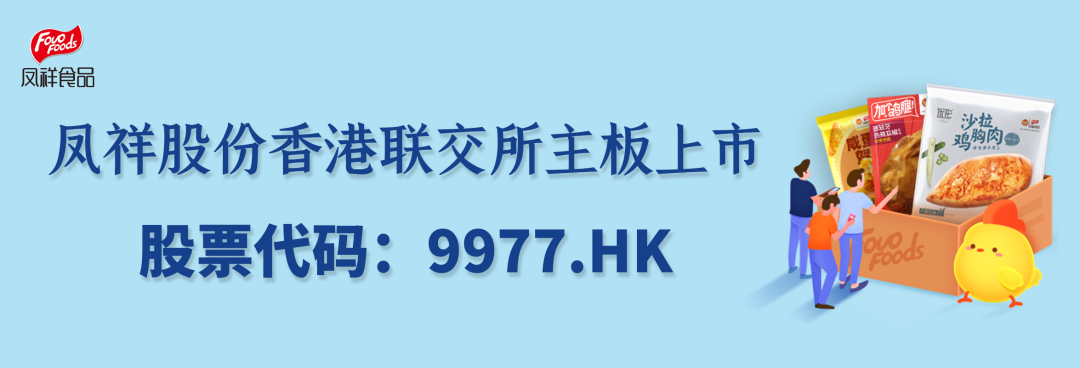 恒峰g22·(中国区)官网入口-天天有惊喜