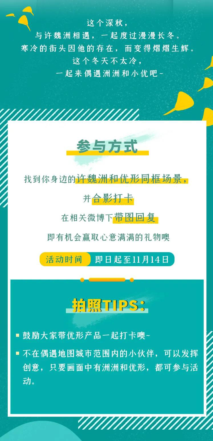 恒峰g22·(中国区)官网入口-天天有惊喜