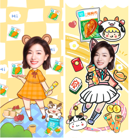 恒峰g22·(中国区)官网入口-天天有惊喜