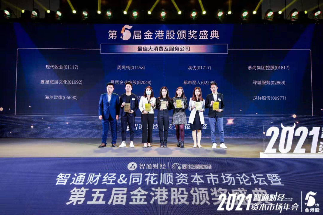 恒峰g22·(中国区)官网入口-天天有惊喜