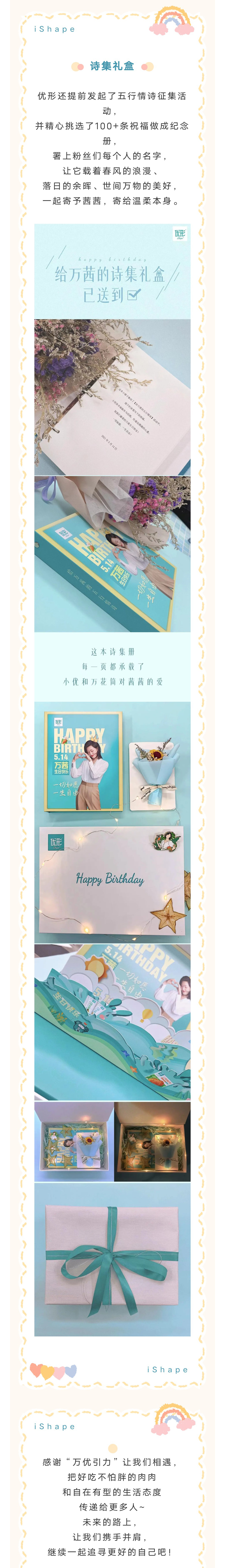 恒峰g22·(中国区)官网入口-天天有惊喜