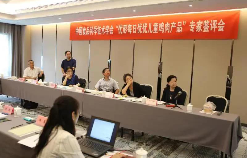 恒峰g22·(中国区)官网入口-天天有惊喜