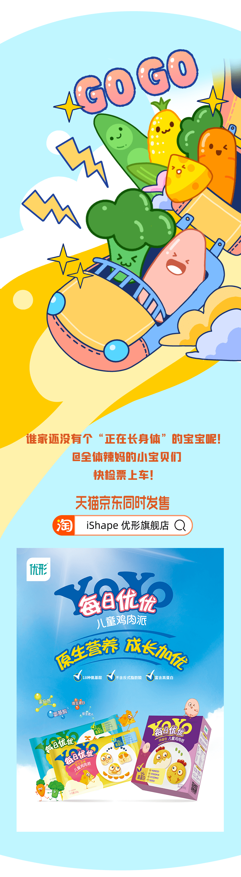 恒峰g22·(中国区)官网入口-天天有惊喜