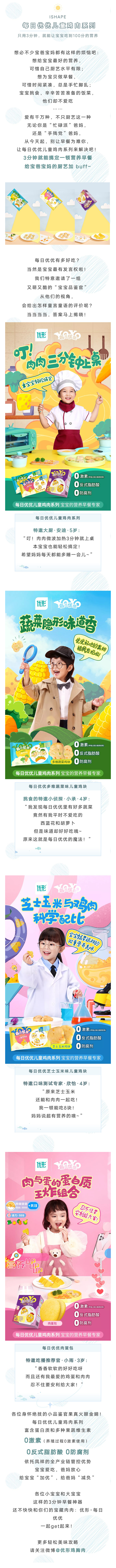 恒峰g22·(中国区)官网入口-天天有惊喜