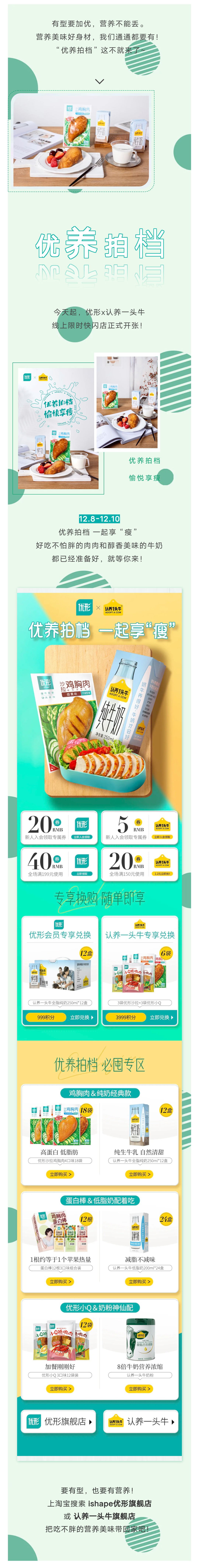 恒峰g22·(中国区)官网入口-天天有惊喜