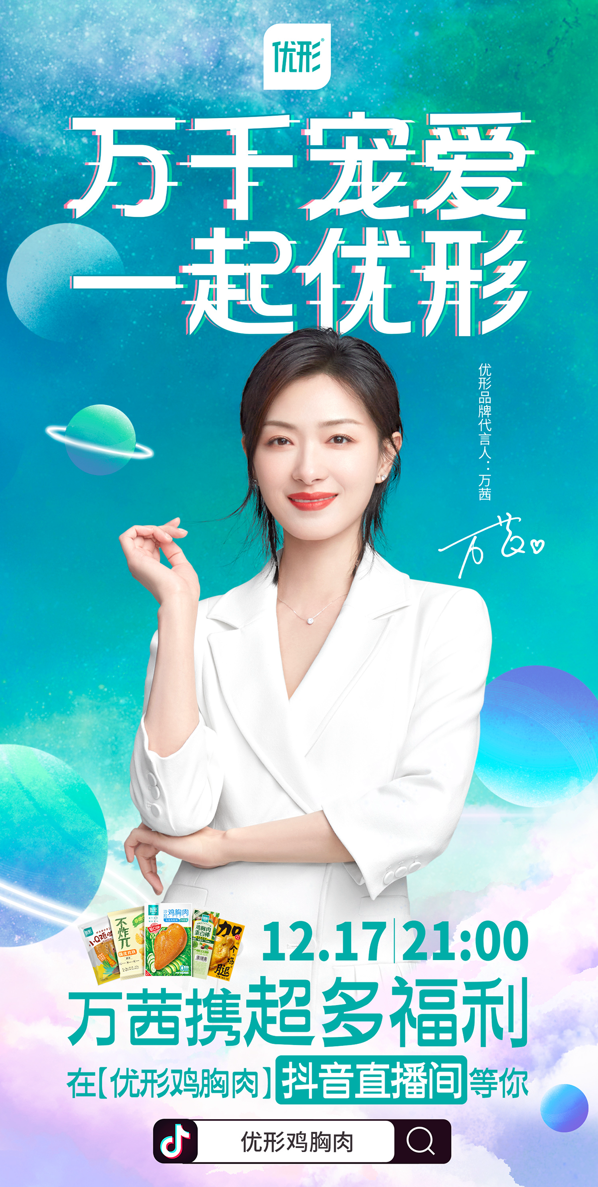 恒峰g22·(中国区)官网入口-天天有惊喜