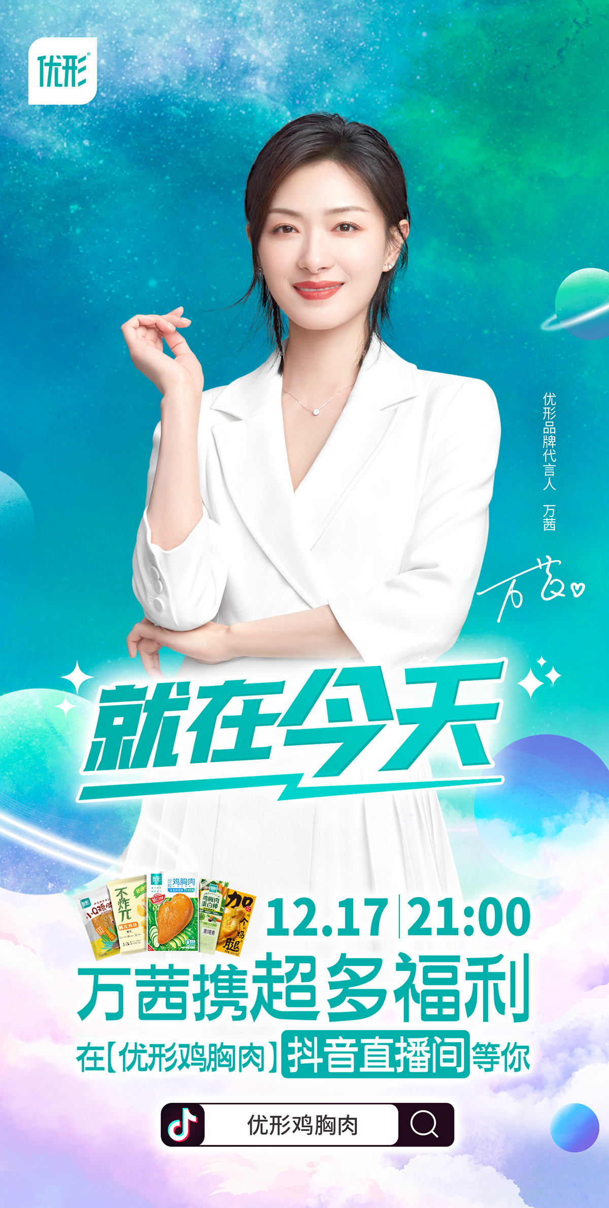 恒峰g22·(中国区)官网入口-天天有惊喜