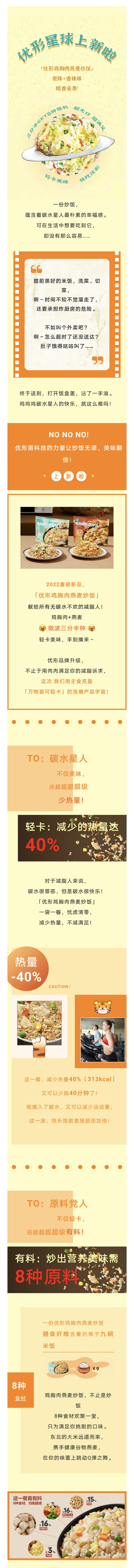 恒峰g22·(中国区)官网入口-天天有惊喜