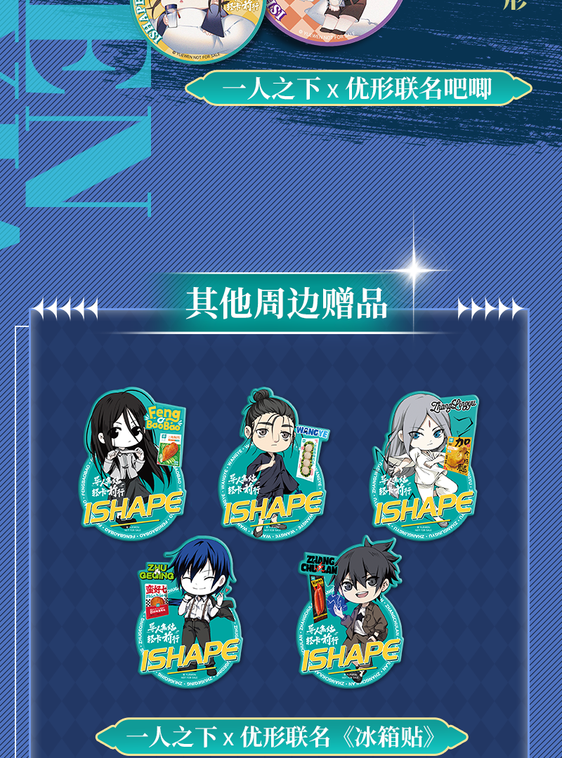 恒峰g22·(中国区)官网入口-天天有惊喜