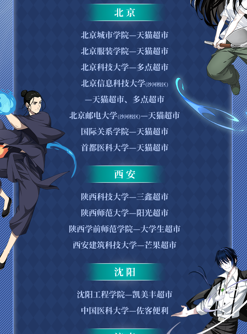 恒峰g22·(中国区)官网入口-天天有惊喜