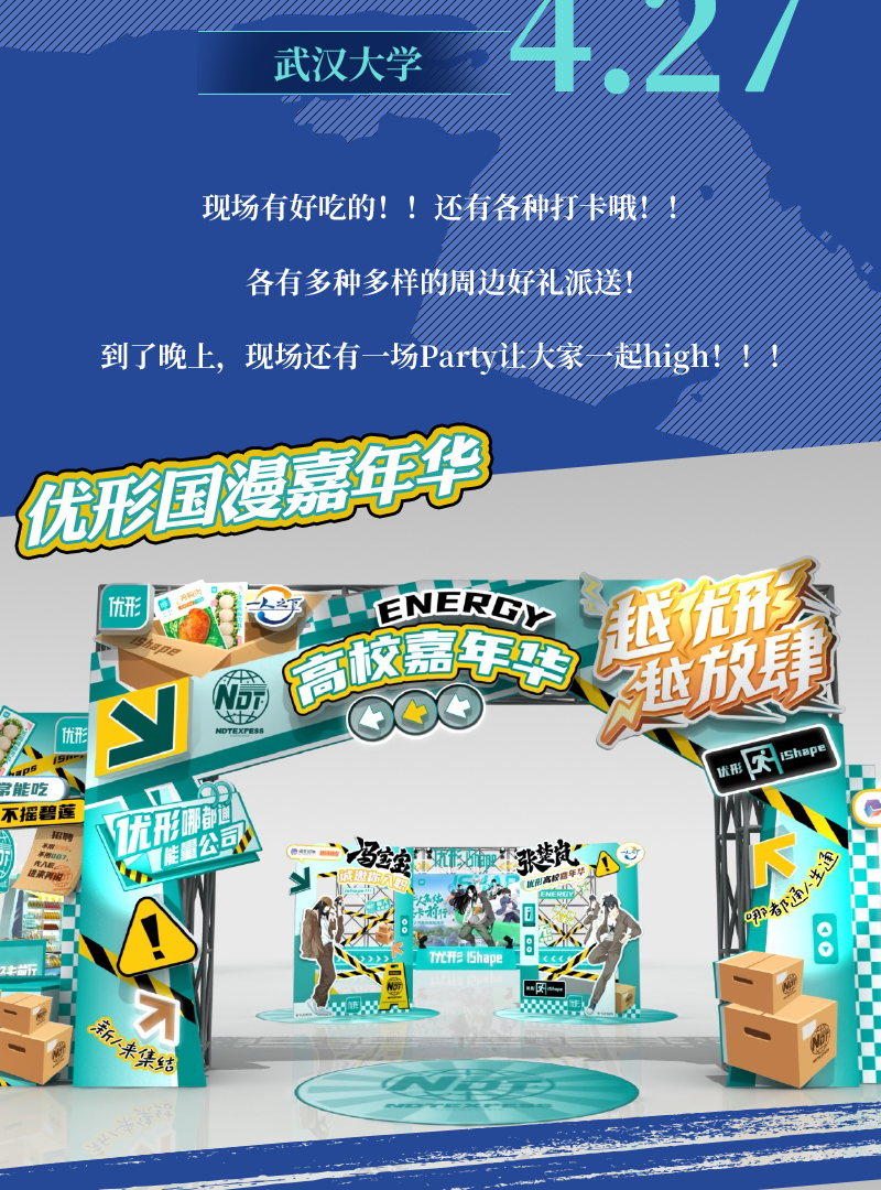 恒峰g22·(中国区)官网入口-天天有惊喜