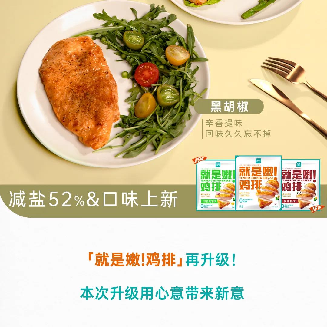 恒峰g22·(中国区)官网入口-天天有惊喜