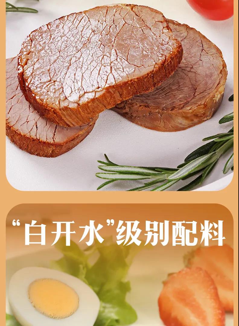 恒峰g22·(中国区)官网入口-天天有惊喜