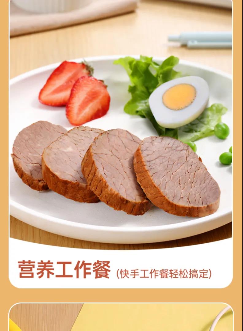 恒峰g22·(中国区)官网入口-天天有惊喜