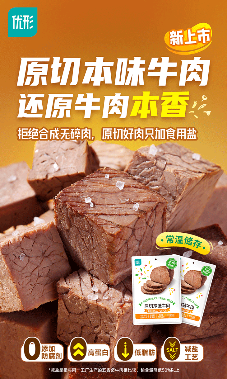 恒峰g22·(中国区)官网入口-天天有惊喜