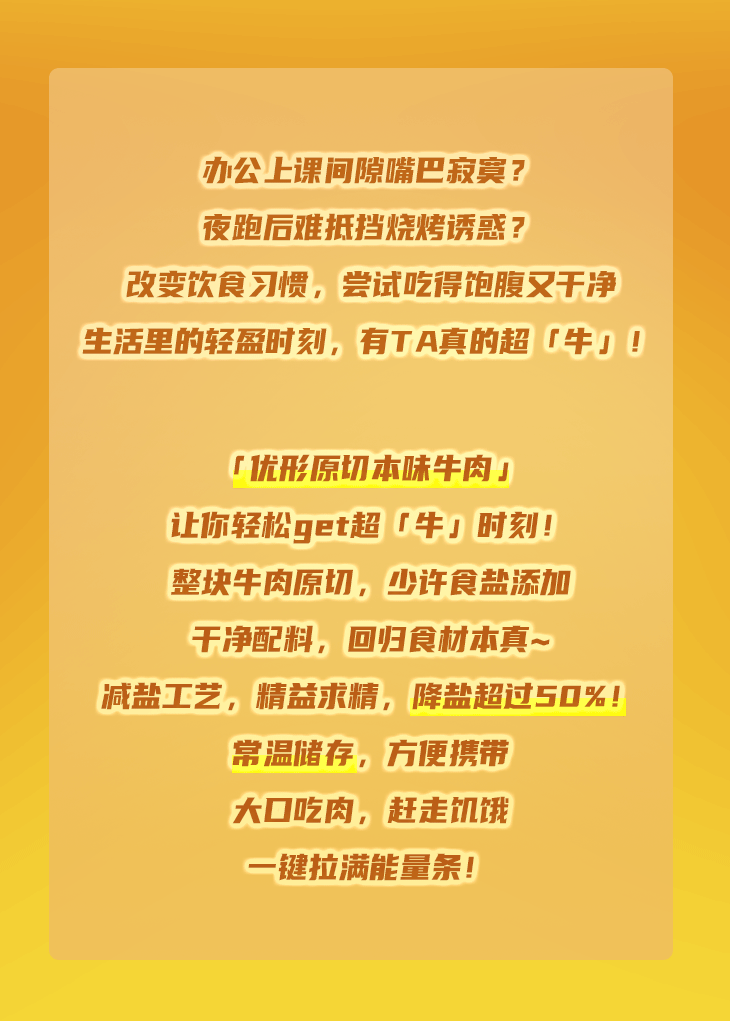 恒峰g22·(中国区)官网入口-天天有惊喜