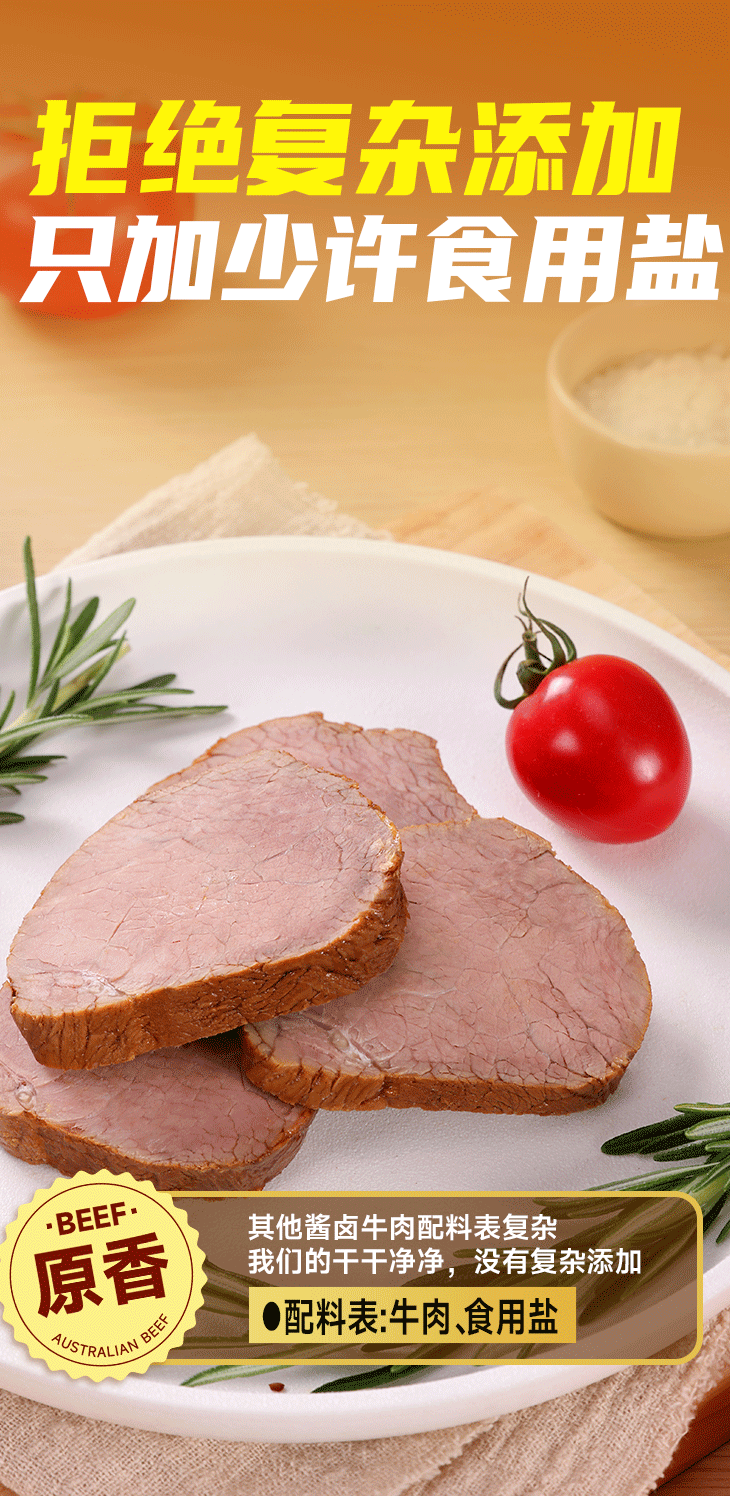 恒峰g22·(中国区)官网入口-天天有惊喜