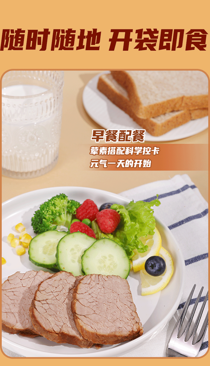 恒峰g22·(中国区)官网入口-天天有惊喜