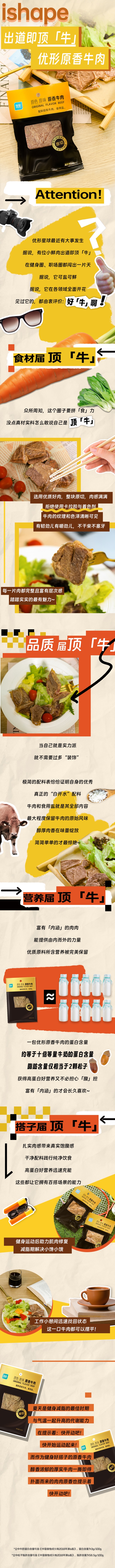 恒峰g22·(中国区)官网入口-天天有惊喜