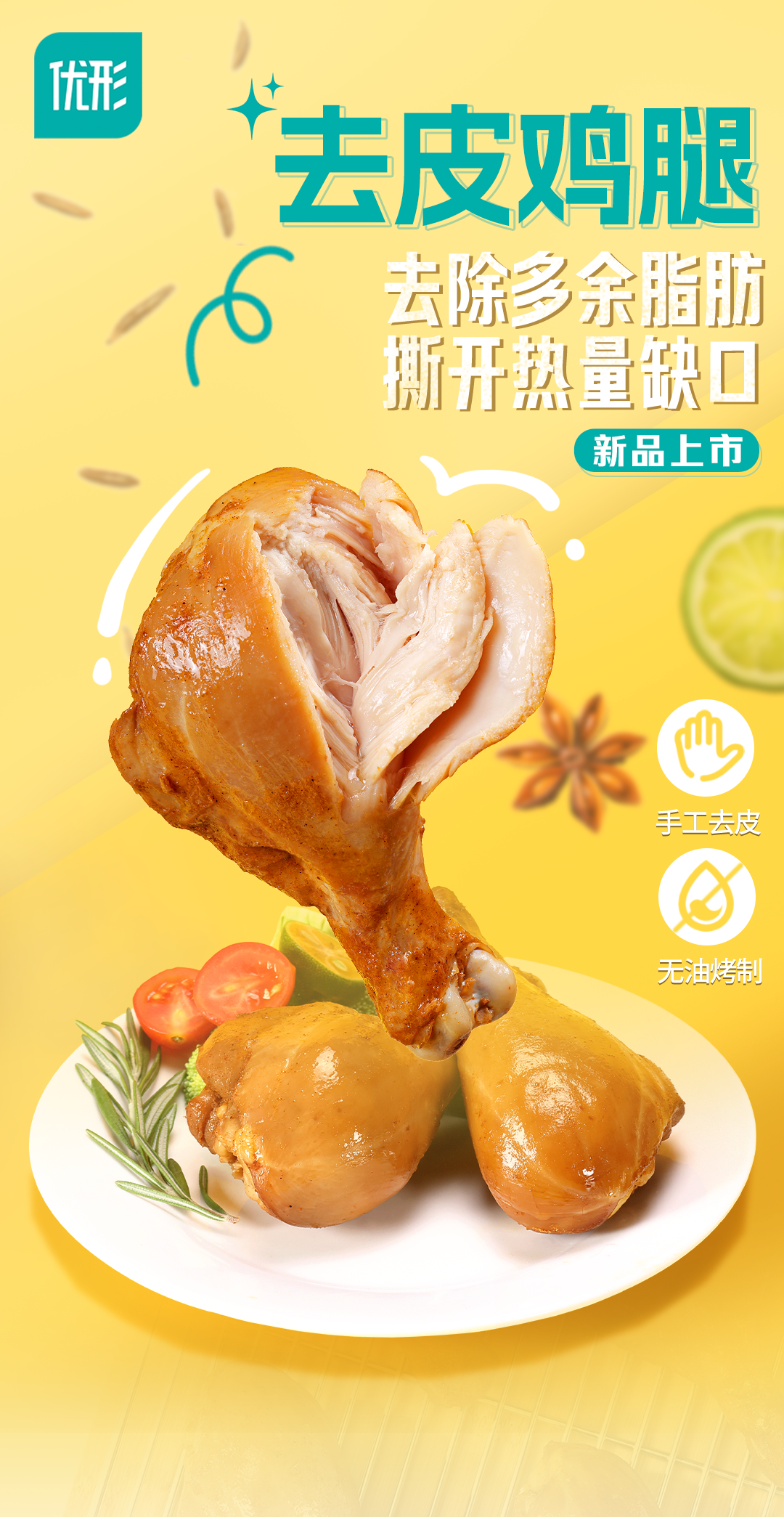 恒峰g22·(中国区)官网入口-天天有惊喜