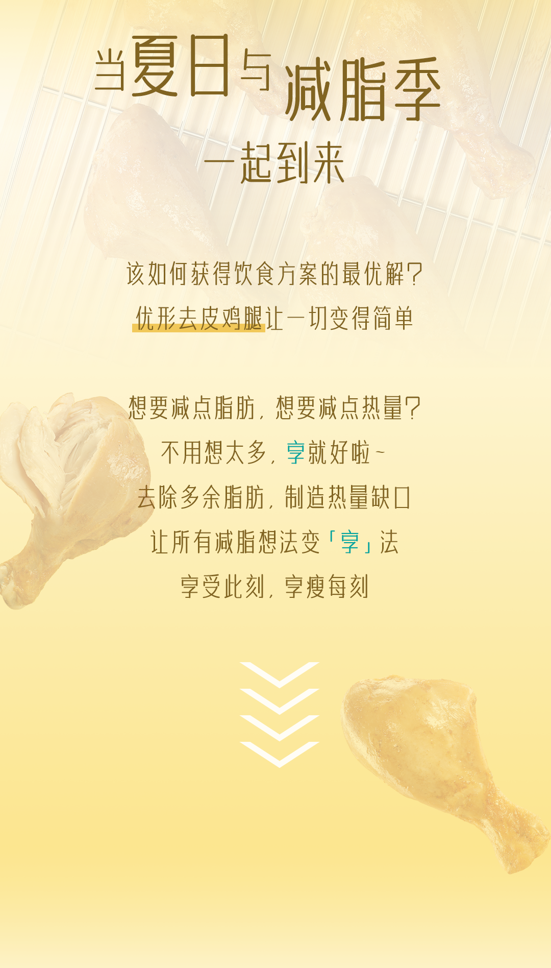 恒峰g22·(中国区)官网入口-天天有惊喜