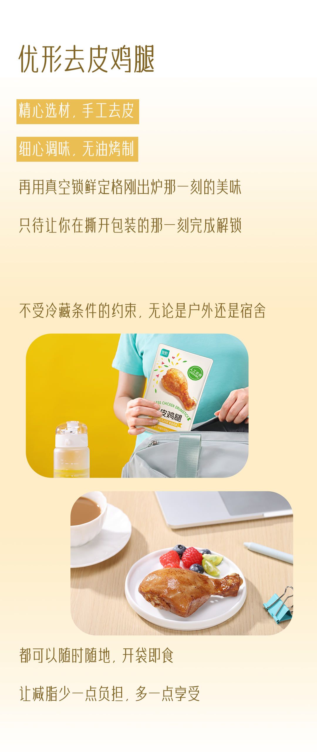 恒峰g22·(中国区)官网入口-天天有惊喜