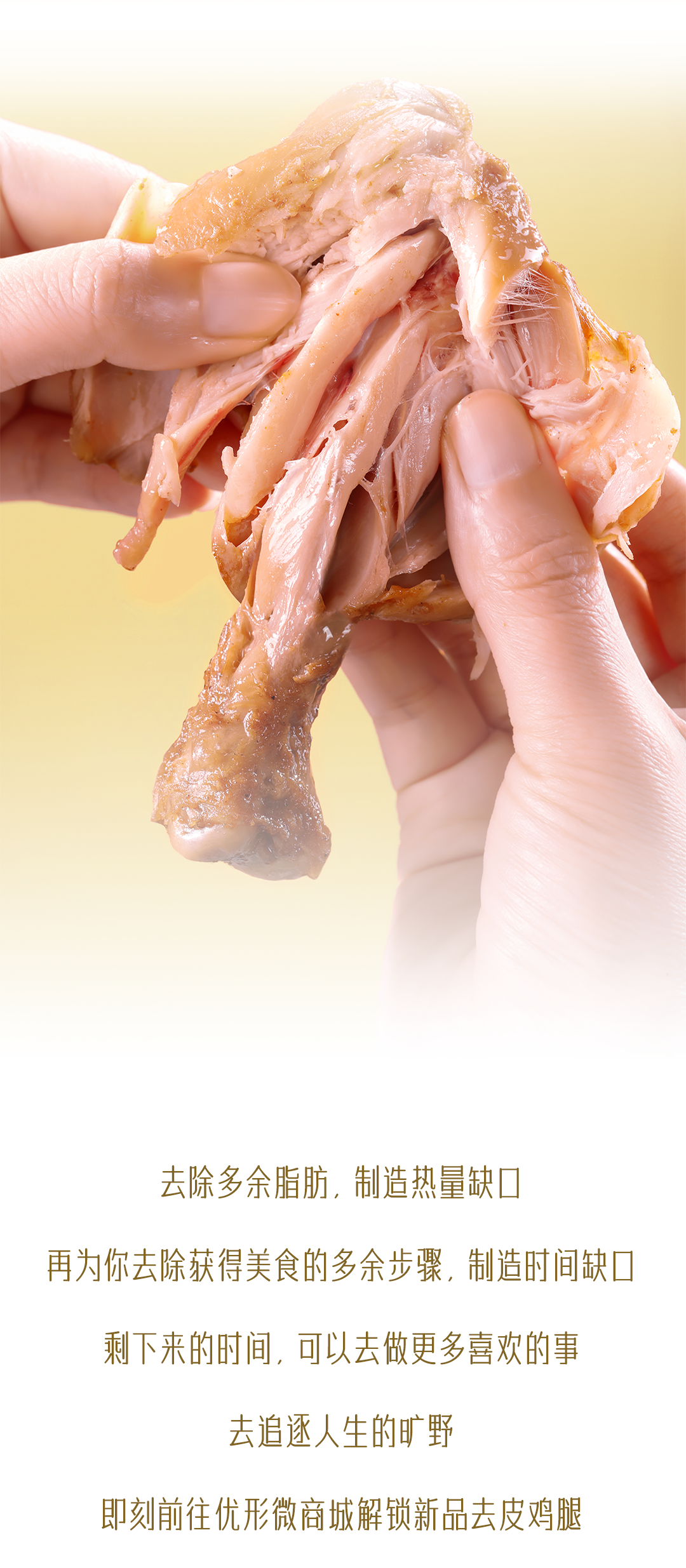 恒峰g22·(中国区)官网入口-天天有惊喜