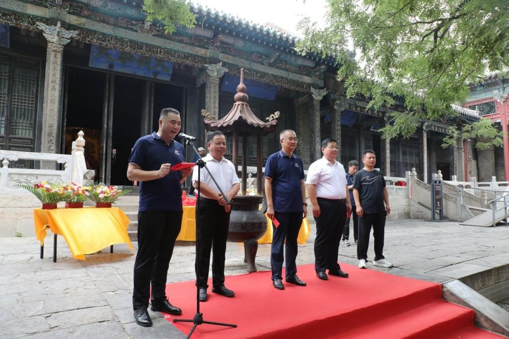 恒峰g22·(中国区)官网入口-天天有惊喜