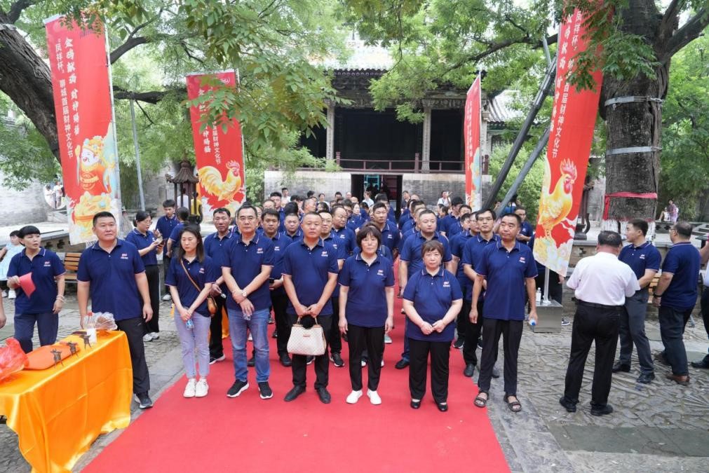 恒峰g22·(中国区)官网入口-天天有惊喜