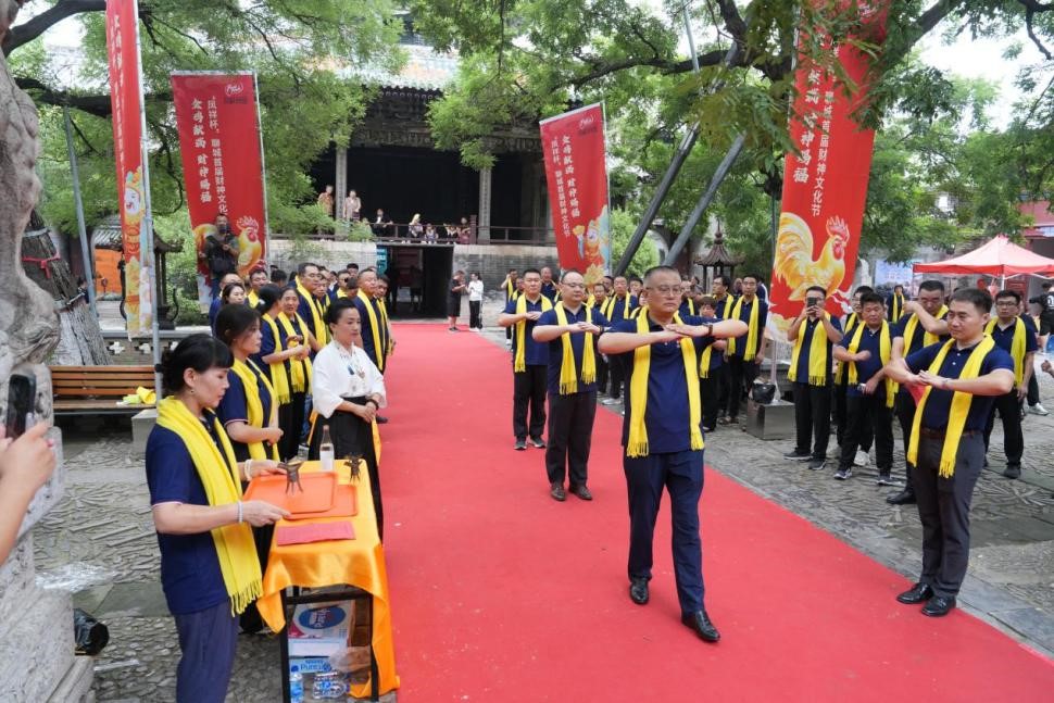 恒峰g22·(中国区)官网入口-天天有惊喜