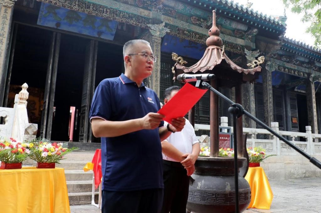 恒峰g22·(中国区)官网入口-天天有惊喜