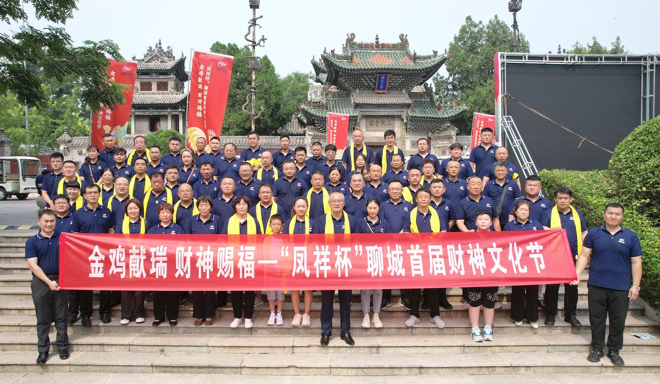 恒峰g22·(中国区)官网入口-天天有惊喜