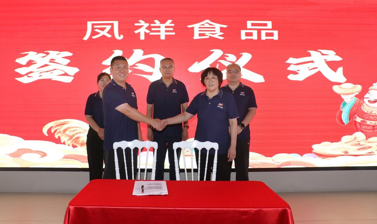 恒峰g22·(中国区)官网入口-天天有惊喜